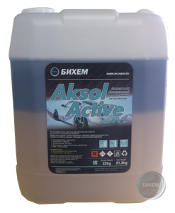 AKSOL Active 22